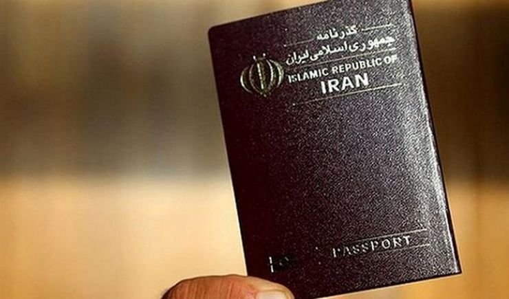 تمسخر اعتبار پاسپورت ایرانی با رتبه ۱۹۴، در صداوسیما + فیلم