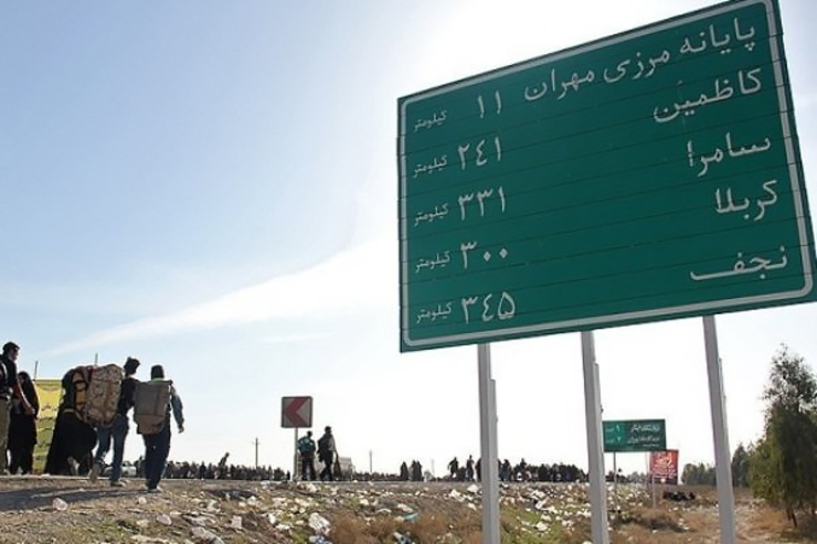 فرمانده مرزبانی ناجا: مرزهای زمینی به سمت عراق بسته است