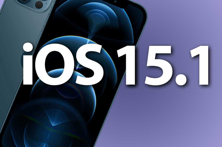 بتای iOS 15.1 منتشر شد