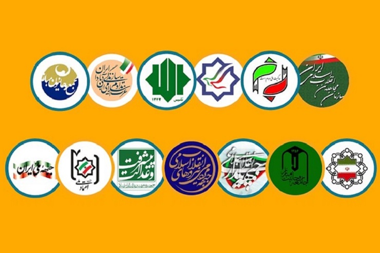 آینده مبهم سازوکار احزاب در سپهر سیاسی ایران