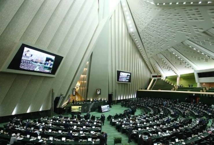 بررسی لایحه «رتبه‌بندی معلمان» در صحن مجلس شورای اسلامی (۱۷ مهر ۱۴۰۰)