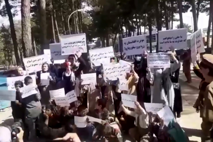 زنان معترض در کابل: سکوت جهان شرم‌آور است