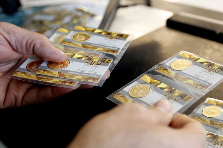سکه و طلا ارزان شد | کاهش قیمت ۳۲۰ هزار تومانی سکه (۲۳ مهر ۱۴۰۰)