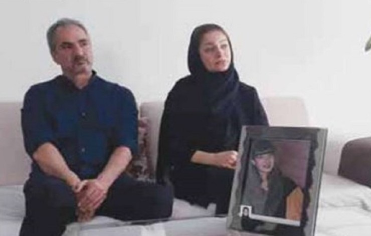 اجرای حکم اعدام «آرمان عبدالعالی» متوقف شد + بیانیه مادر «غزاله» (۲۴ مهر ۱۴۰۰)