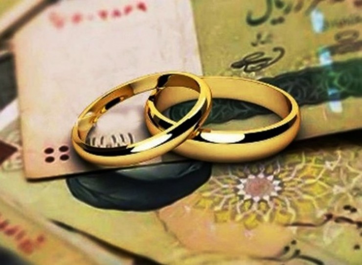 افزایش ۱۰۰ میلیون تومانی وام ازدواج زوجین روستایی و عشایری دهه شصتی