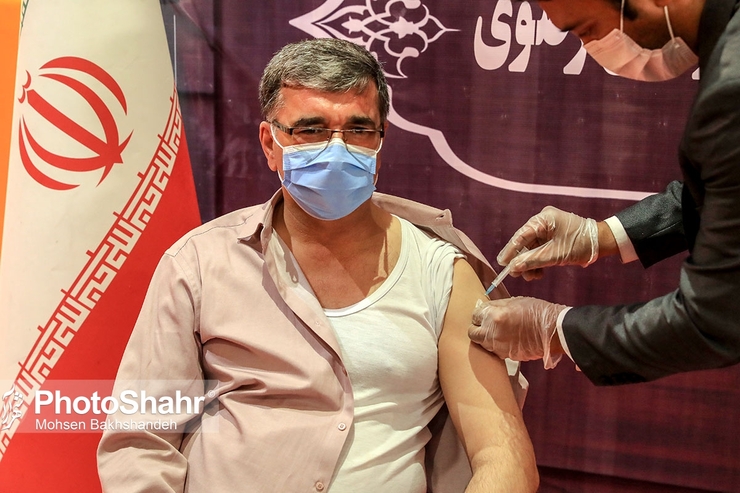 آغاز تزریق دُز یادآور واکسن کرونا در مشهد
