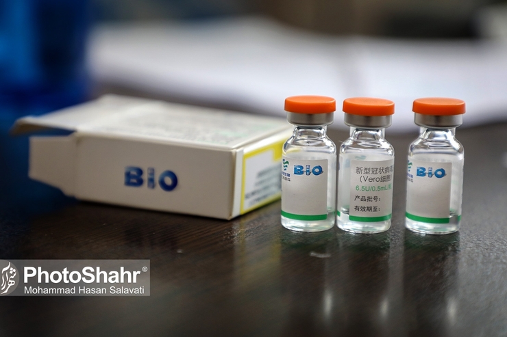 آخرین آمار واکسیناسیون کرونا در مشهد + جدول (۲۷ مهرماه ۱۴۰۰)