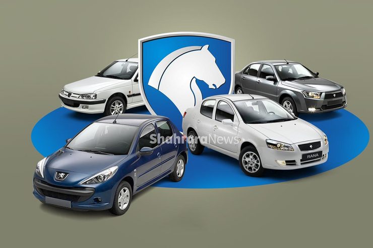 پیش‌فروش ۶ محصول ایران خودرو ویژه هفته وحدت از امروز ۲۹ مهرماه ۱۴۰۰ + جزئیات و لینک ثبت نام