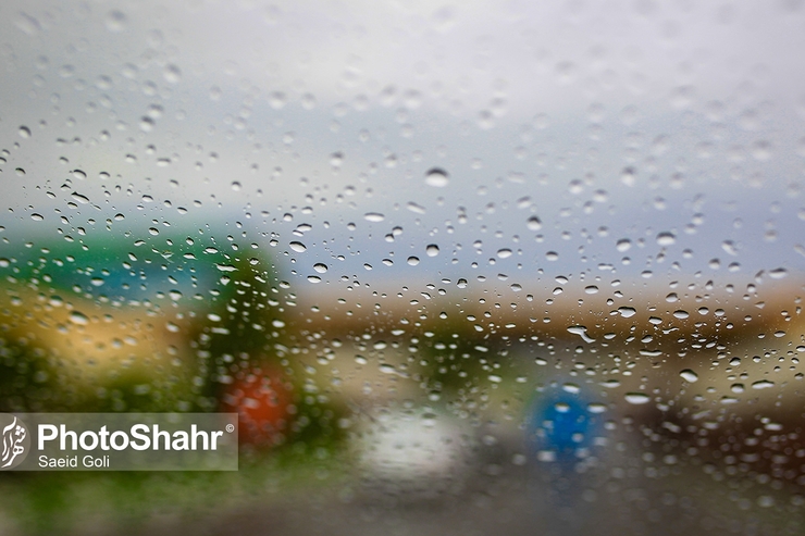 باران ۵ روزه در کشور؛ هشدار کاهش ۱۰ درجه‌ای دما و سیلاب ناگهانی (۱۴۰۰/۰۷/۰۳)