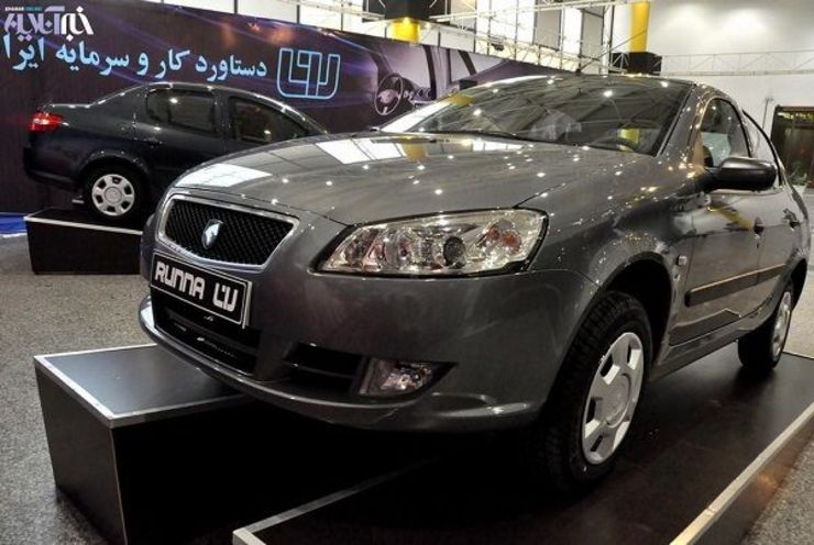 قرعه‌کشی پیش فروش ۶ محصول ایران خودرو، امروز ۳ آبان ۱۴۰۰ + جزئیات و جدول