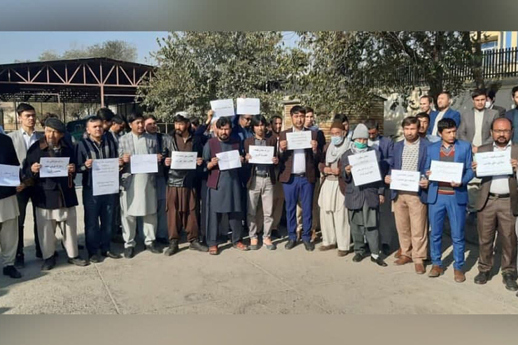 اعتراض معلمان در کابل به عدم پرداخت حقوق‌شان