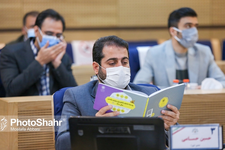نرم‌افزار‌های شهرداری مشهد یکپارچه می‌شود