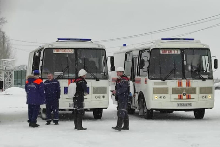 یک کشته و ۴۸ مفقود در پی حادثه معدن در سیبری روسیه