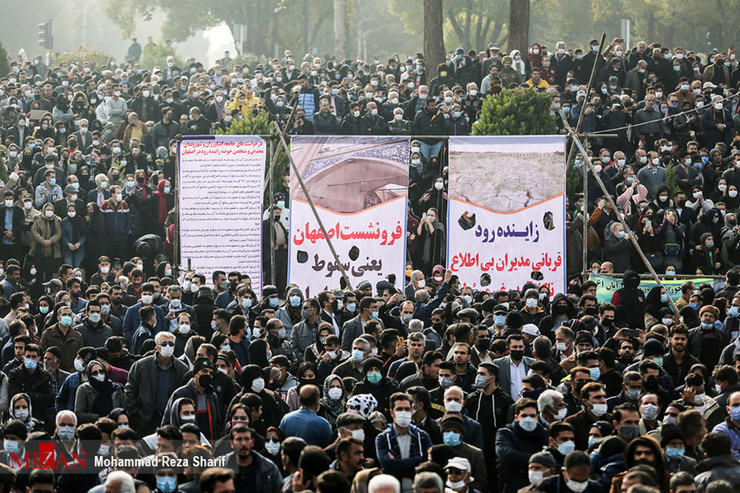 نگاهی به تجمعات اصفهان | از هشیاری مردم و مسئولان تا تحول سازنده در رسانه ملی