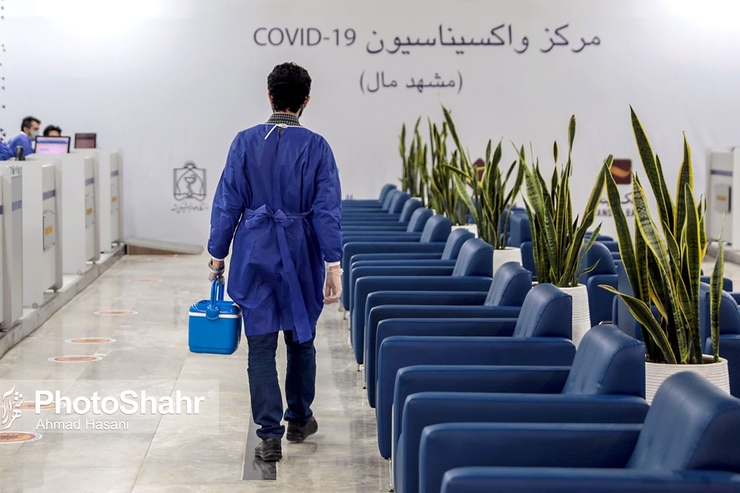 موجودی واکسن کرونا در مشهد + آدرس مراکز واکسیناسیون (۶ فروردین ۱۴۰۱)