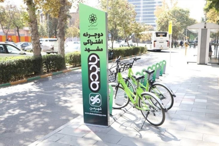 سرویس‌دهی حمل‌ونقل عمومی در روز طبیعت | دوچرخه‌های اشتراکی مسیر بوستان‌ها تقویت می‌شود