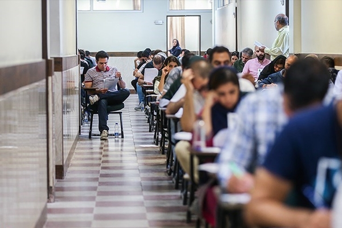 امتحانات دانشگاه‌های تهران در روز‌های ۱۳ و ۱۴ دی ۱۴۰۱، حضوری برگزار می‌شود؟