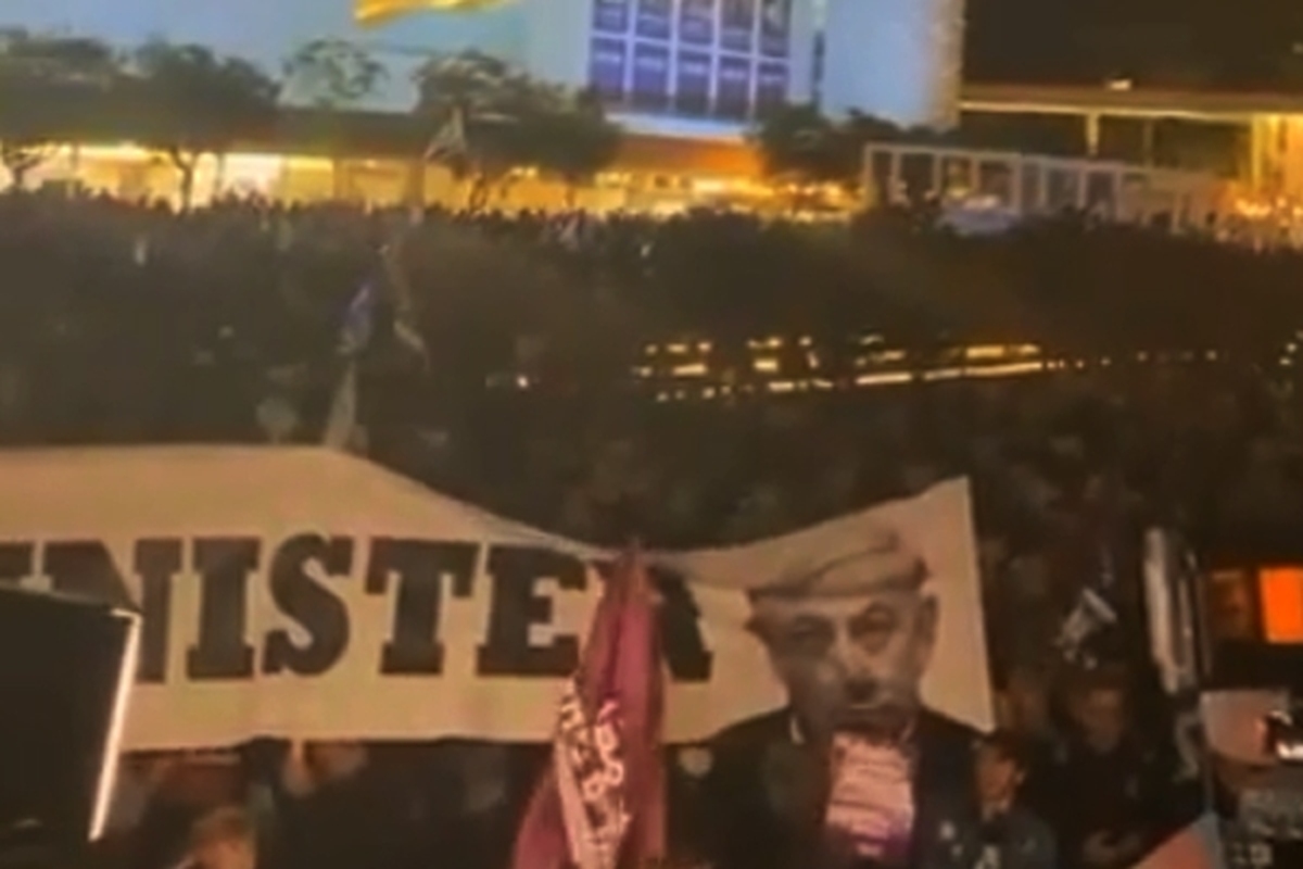 تظاهرات هزاران اسرائیلی علیه نتانیاهو در تل آویو + فیلم