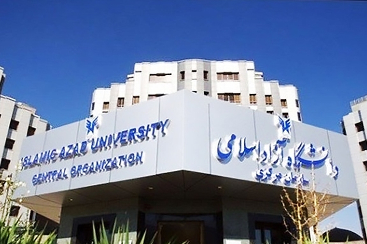 ۲۲ هزار دانشجوی افغانستانی در دانشگاه آزاد اسلامی تحصیل می‌کنند + فیلم