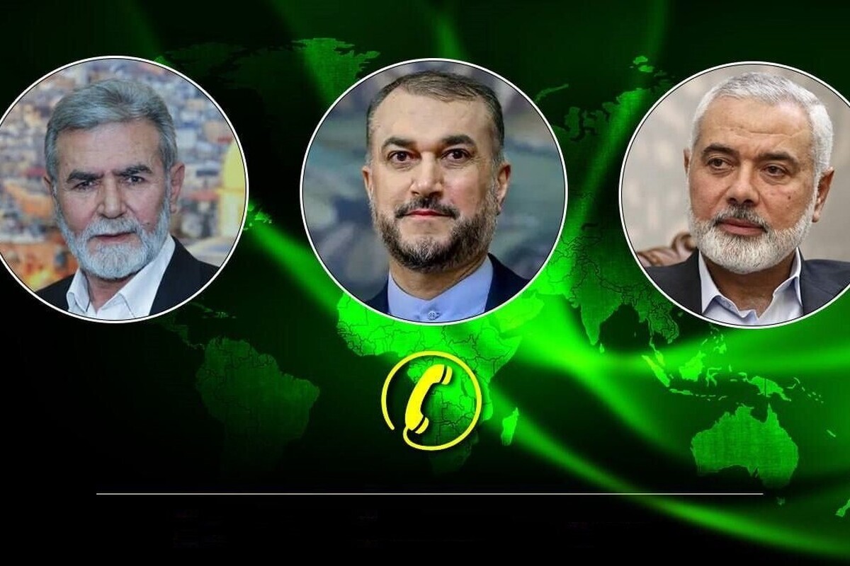 رایزنی وزیر خارجه ایران با رهبران گروه‌های مقاومت فلسطین| تاکید امیرعبداللهیان بر ادامه حمایت‌ها از ملت فلسطین
