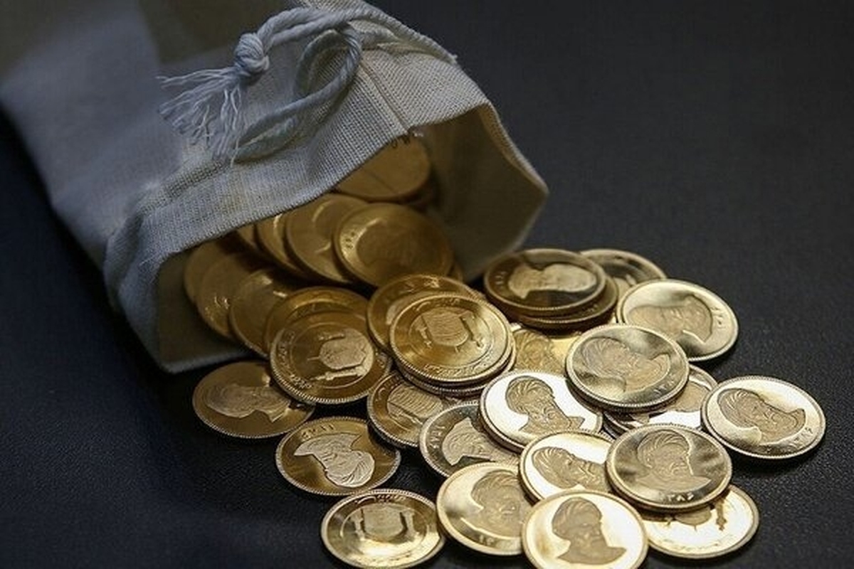 قیمت ربع سکه در بورس کاهش یافت (۱۱ بهمن ۱۴۰۱)