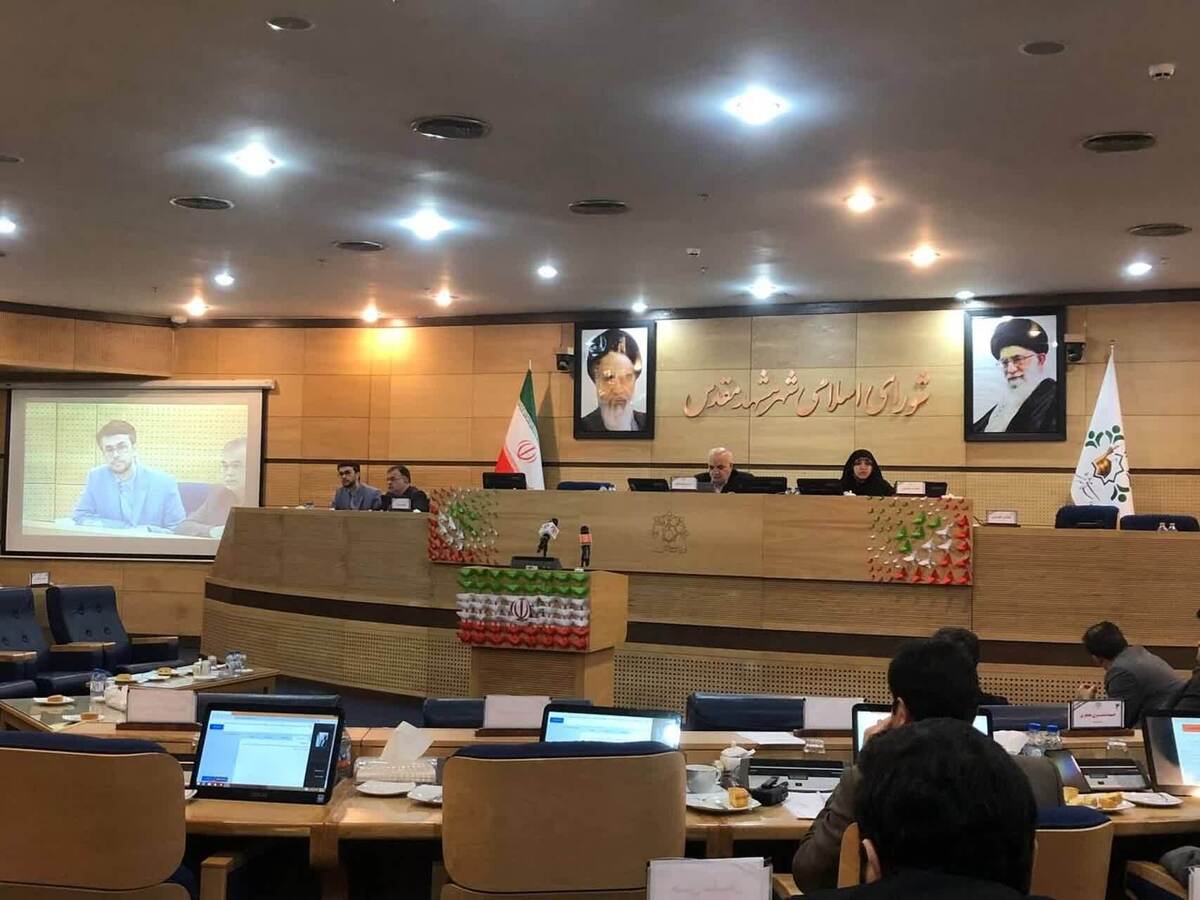 تکذیب افزایش چندصد درصدی عوارض شهرداری مشهد توسط رئیس شورا 