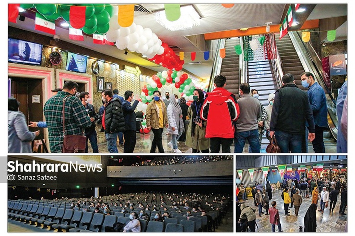 بیستمین جشنواره فیلم فجر مشهد آغاز به کار کرد (۱۷ بهمن ماه ۱۴۰۱) + فیلم