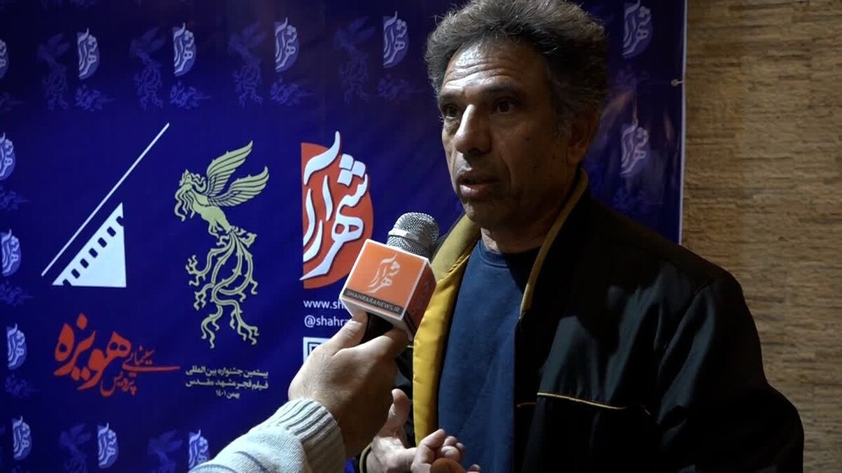 حضور کارگردانان فیلم‌اولی در جشنواره فیلم فجر اتفاق خوبی است+ فیلم