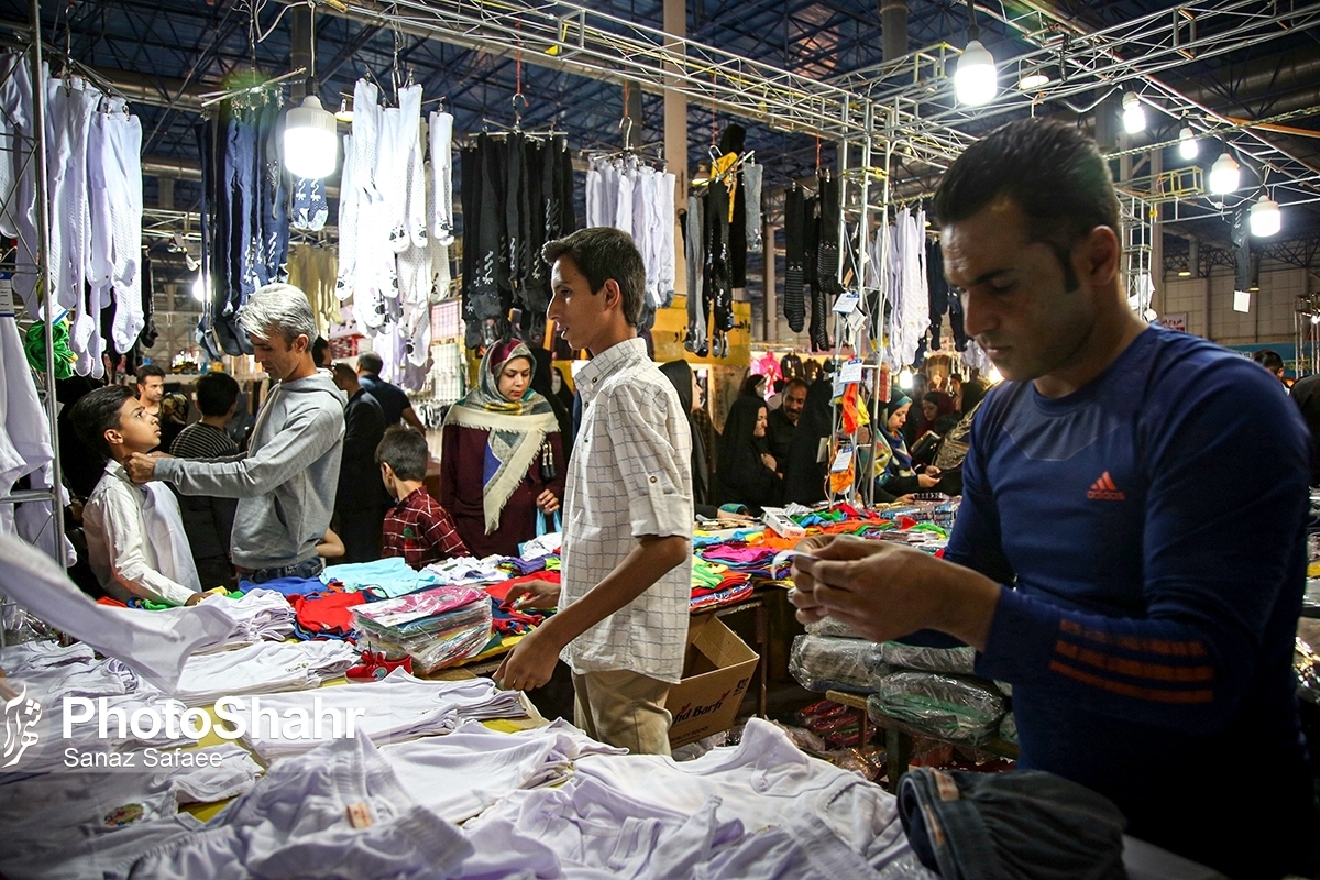 شرایط فروش فوق‌العاده در شب عید اعلام شد