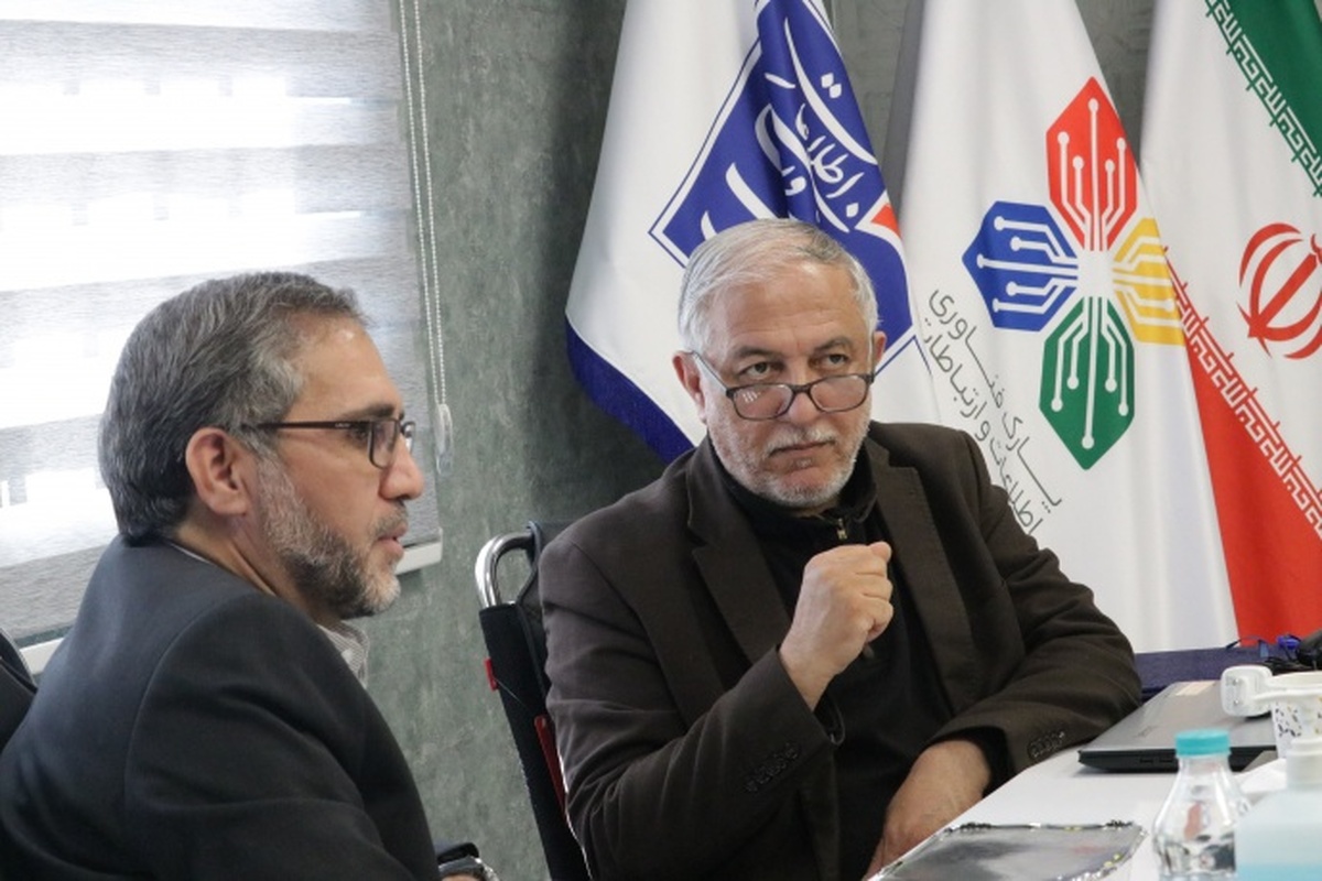 رئیس پارک علم و فناوری کشور: سهم پایین ایران از درآمد شبکه جهانی اطلاعات+ فیلم