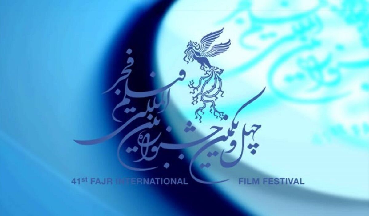 استقبال مردم از آثار جشنواره فیلم فجر مشهد هوشمندانه بوده است 