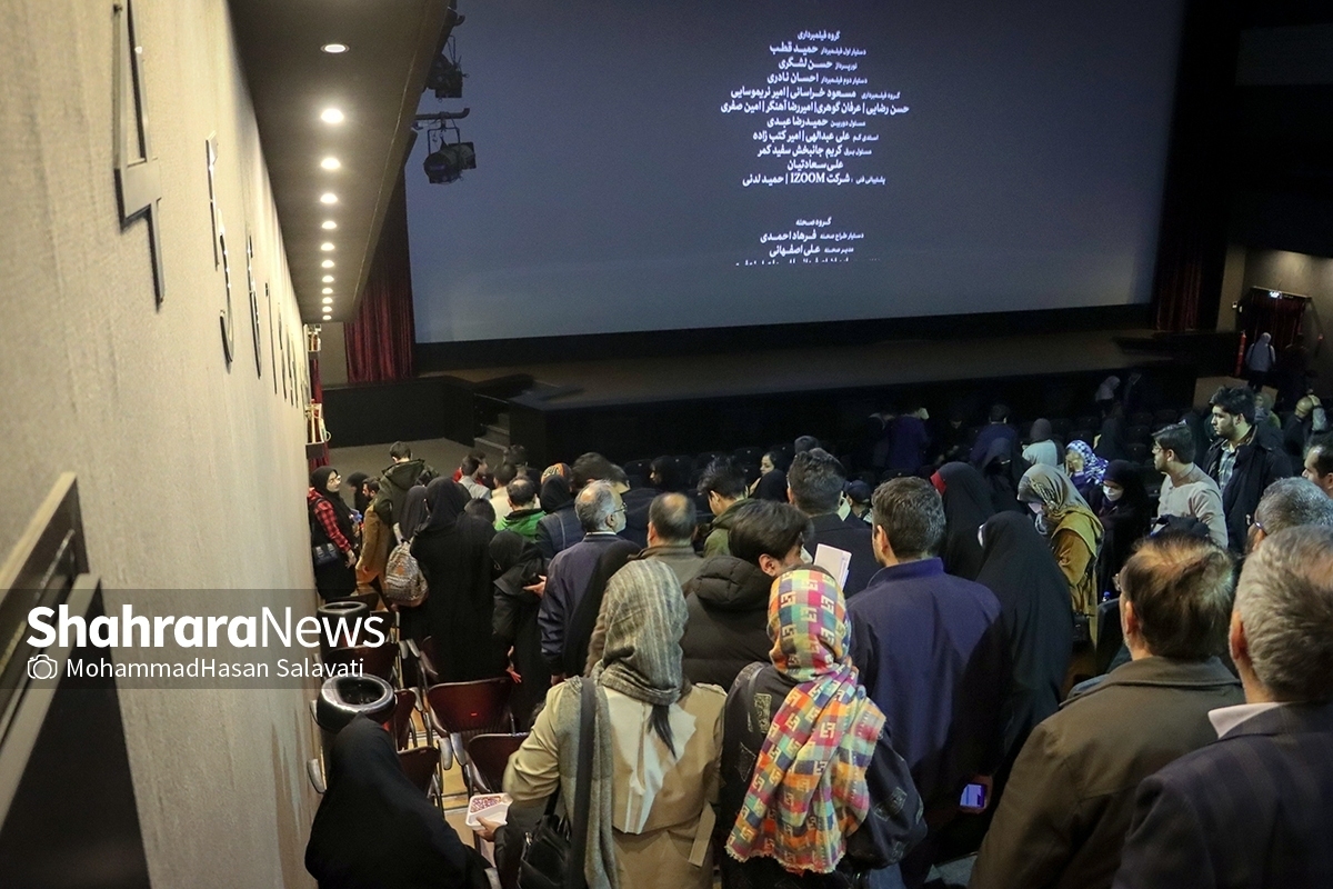نگاهی به نقد فیلم‌های پنجمین روز از برگزاری جشنواره فیلم فجر در مشهد