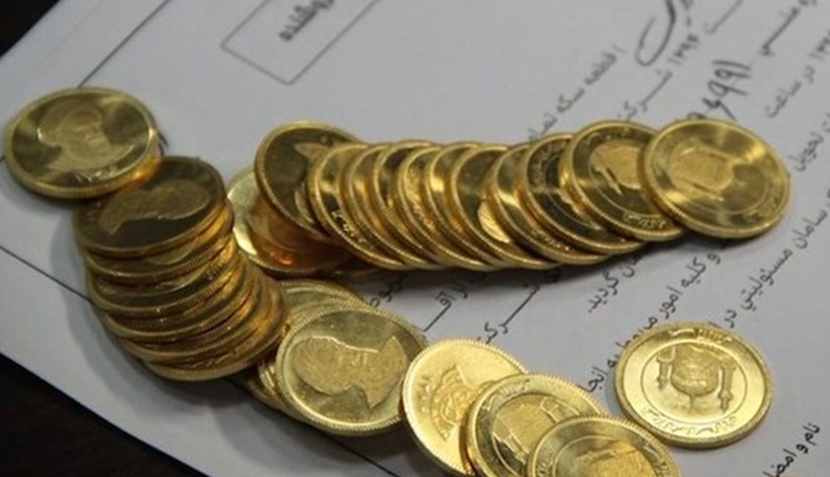آخرین قیمت انواع سکه پارسیان و سکه گرمی در بازار امروز شنبه، ۱۳ اسفند ۱۴۰۱