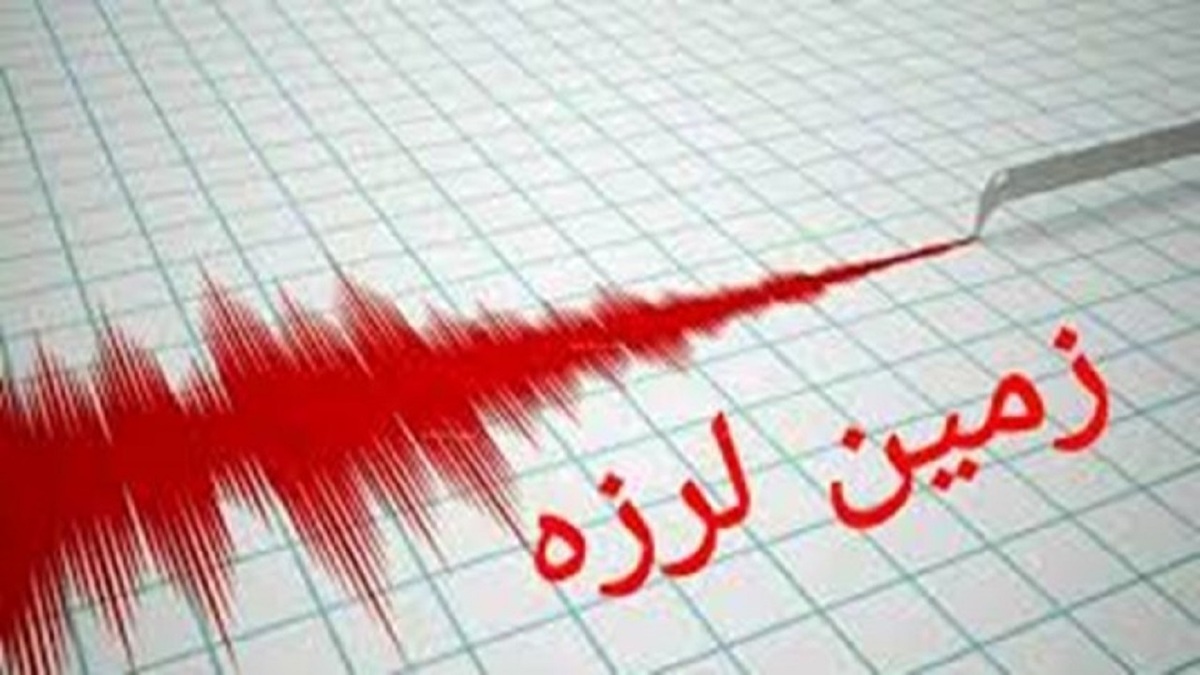 وقوع زلزله ۶.۱ ریشتری در شرق روسیه (۱۷ اسفندماه ۱۴۰۱)