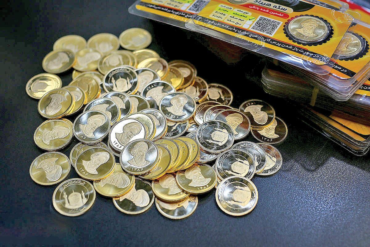 کاهش ۳۰۰ هزار تومانی قیمت سکه در تهران پنجشنبه (۱۸ اسفند ۱۴۰۱)