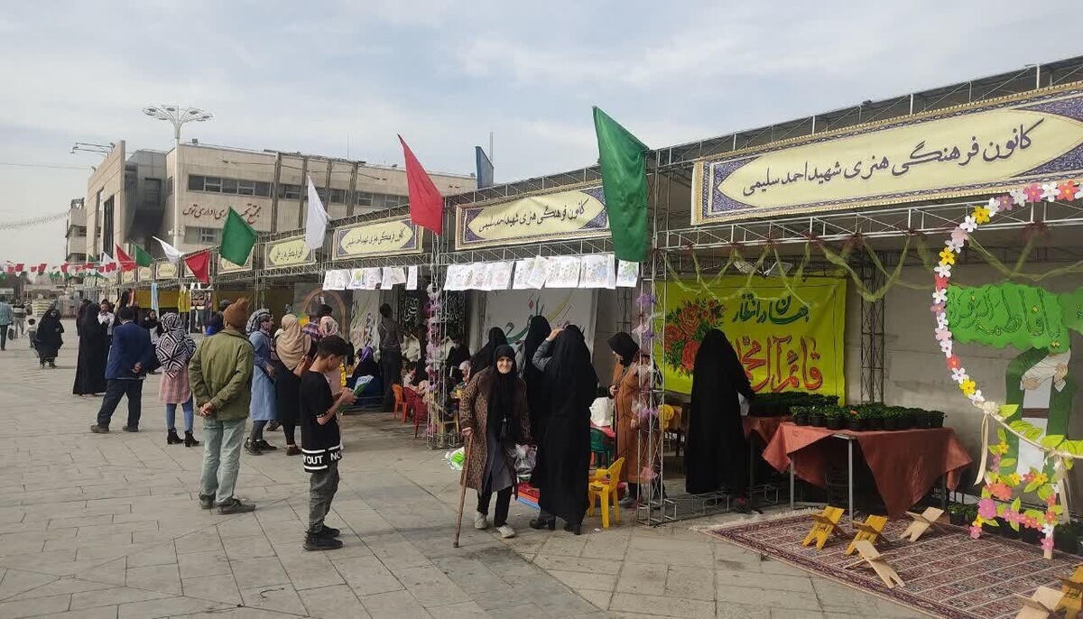 برگزاری برنامه «روز خدمت» در عرصه میدان شهدای مشهد