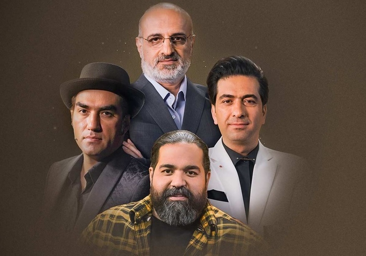«آوای جادویی» با داوری رضا صادقی و محمد اصفهانی از شبکه نمایش خانگی پخش می‌شود