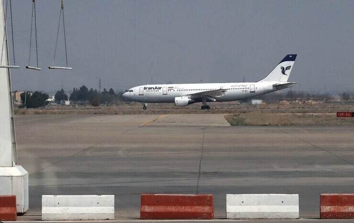 ممنوعیت فروش بسته پروازی از مبدأ تهران به مشهد و ۶ شهر دیگر+ جزئیات