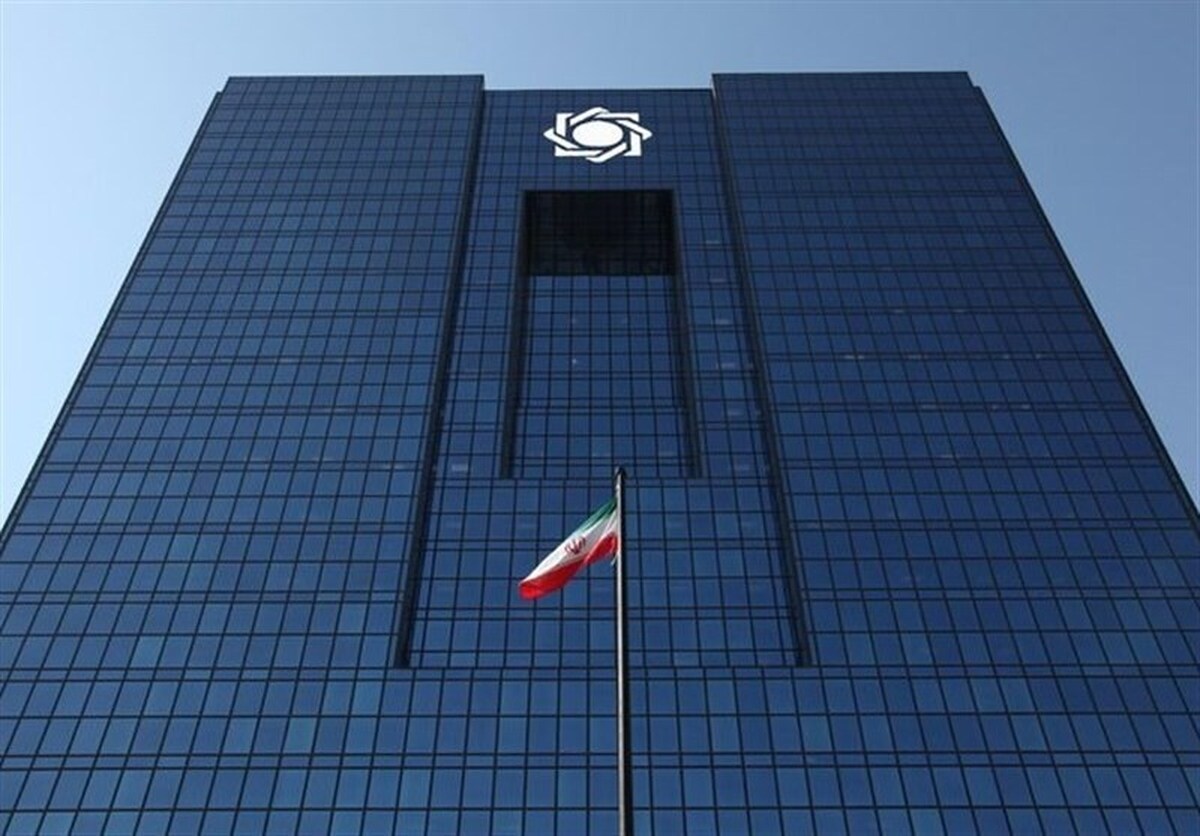 مجوز مجلس به بانک مرکزی برای فروش ارز حذف شد