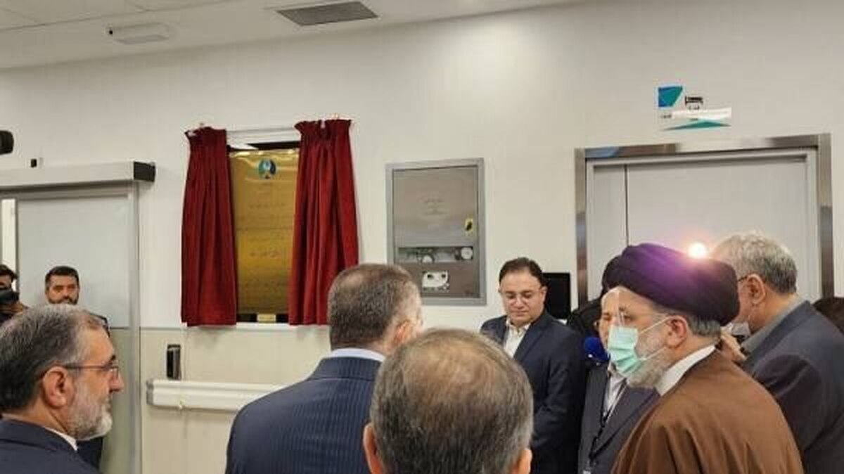 پیشرفته‌ترین مرکز جامع درمان سرطان (برکت) با حضور رئیس جمهور افتتاح شد