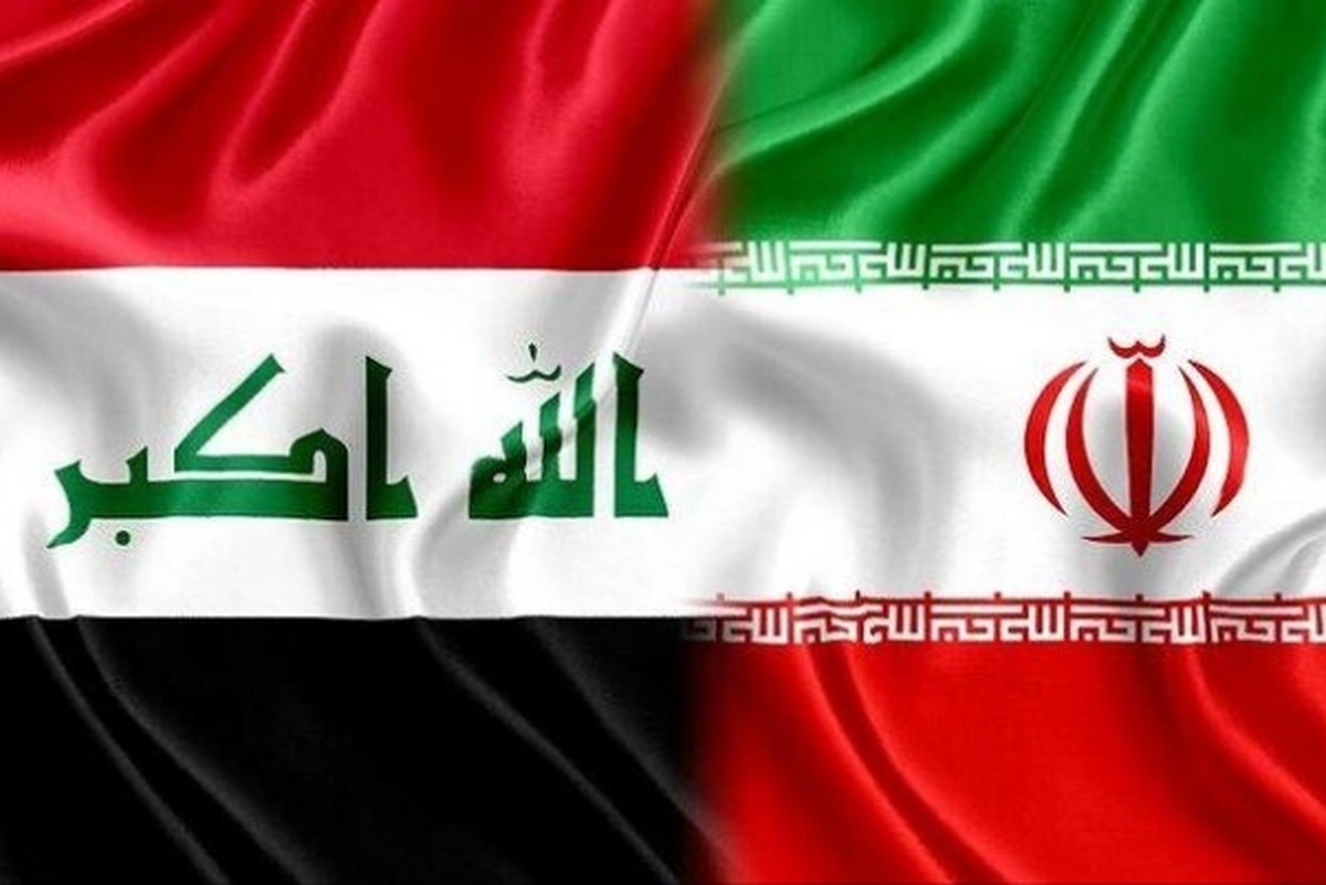 ایران و عراق توافق‌نامه امنیتی امضا کردند+ جزئیات