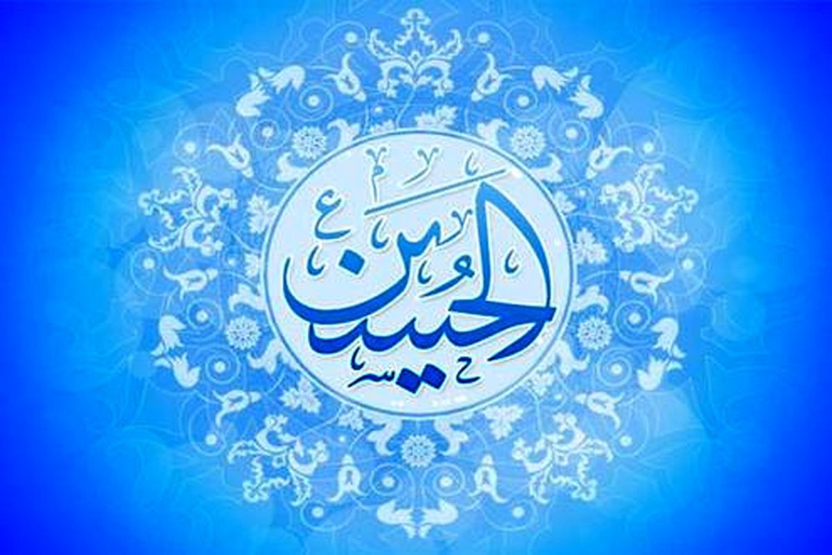 نماز شب سوم شعبان+ متن دعا