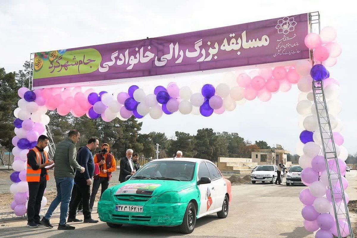 مسابقه رانندگان مشهدی در رالی خانوادگی شهرگرد