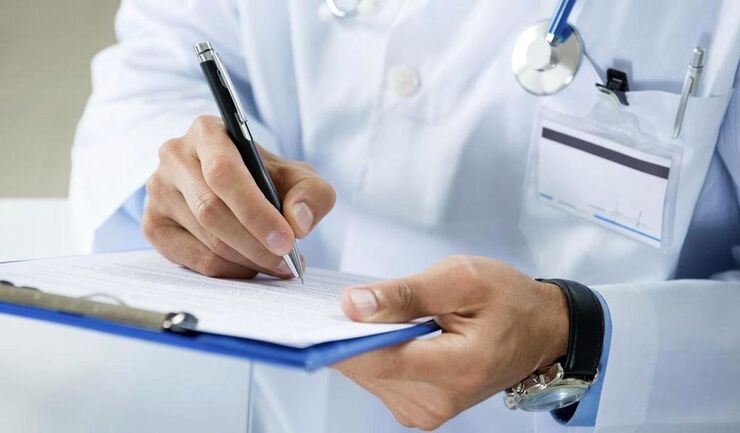 وزارت بهداشت: تعرفه‌های پیشنهادی نظام پزشکی مورد تایید نیست