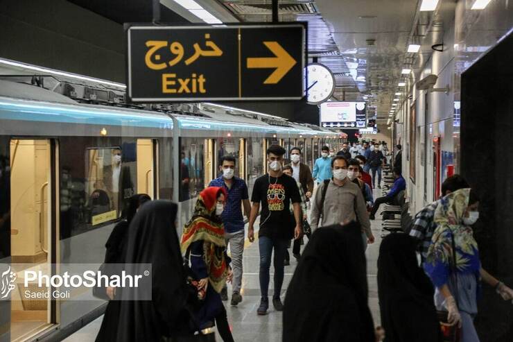  افزایش یک‌ساعته سرویس‌دهی قطار شهری مشهد در روز عید فطر