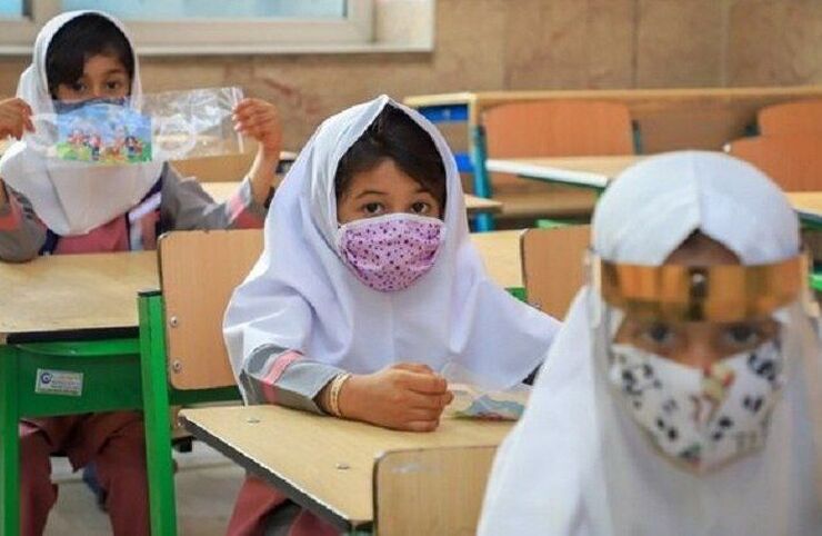 مدارس تهران فردا دوشنبه (۱۹ اردیبهشت ۱۴۰۱) تعطیل نیست