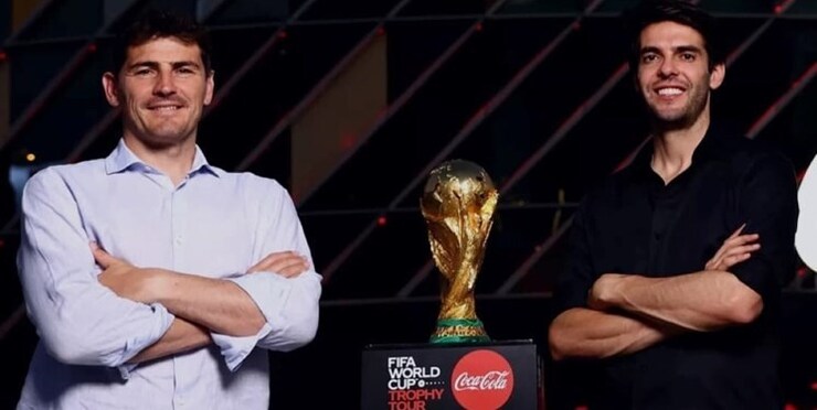 کاپ جام جهانی در برج میلاد| کاکا و کاسیاس مهمانان ویژه فیفا درایران