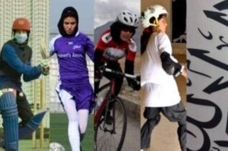 طالبان مانع ورود زنان ورزشکار به باشگاه‌ها شدند