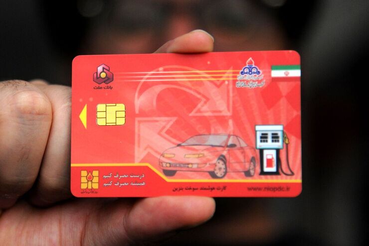 کارت‌های سوخت المثنی یک تا دو ماه آینده به دست مردم می‌رسد