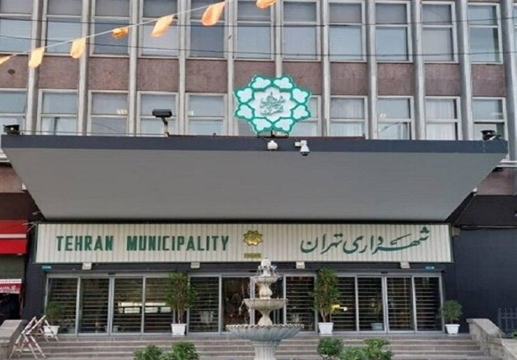 یکی از عوامل حمله سایبری به شهرداری تهران دستگیر شد